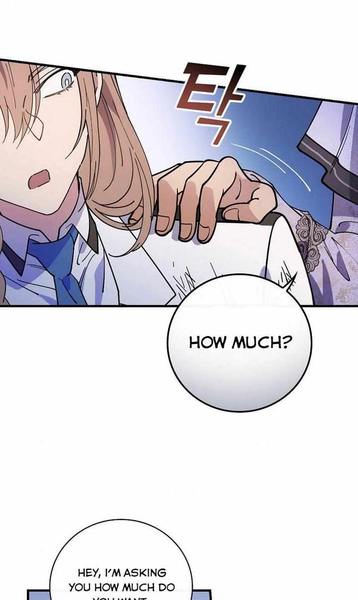 Raga of Withered Branches Chapter 28 45